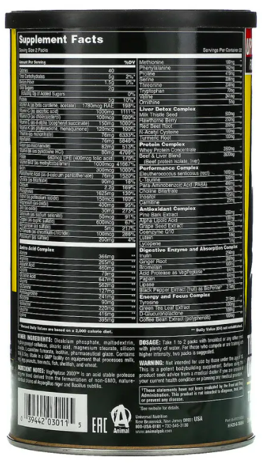 Animal Pak (44 пакетика) минерально-витаминный комплекс Universal Nutrition