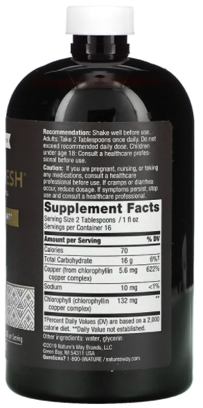 Nature's Way Chlorofresh Жидкий хлорофилл (480 мл)