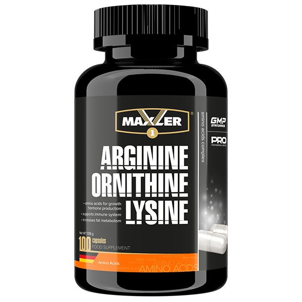 Arginine Ornithine Lysine Maxler (100 капс)