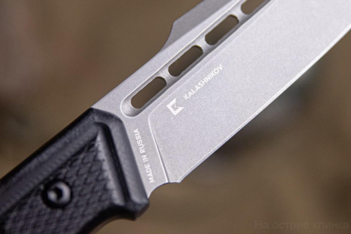 Туристический нож Baikal K340 TacWash