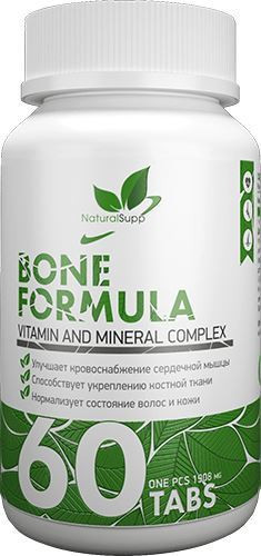 Bone Formula: Кальций К2 Д3 Магний Цинк NaturalSupp (60 капс)