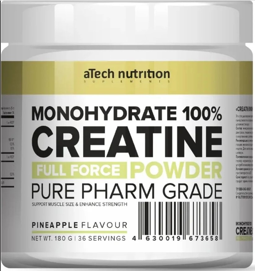100% Creatine Monohydrate (креатин) aTech Nutrition (180 гр)