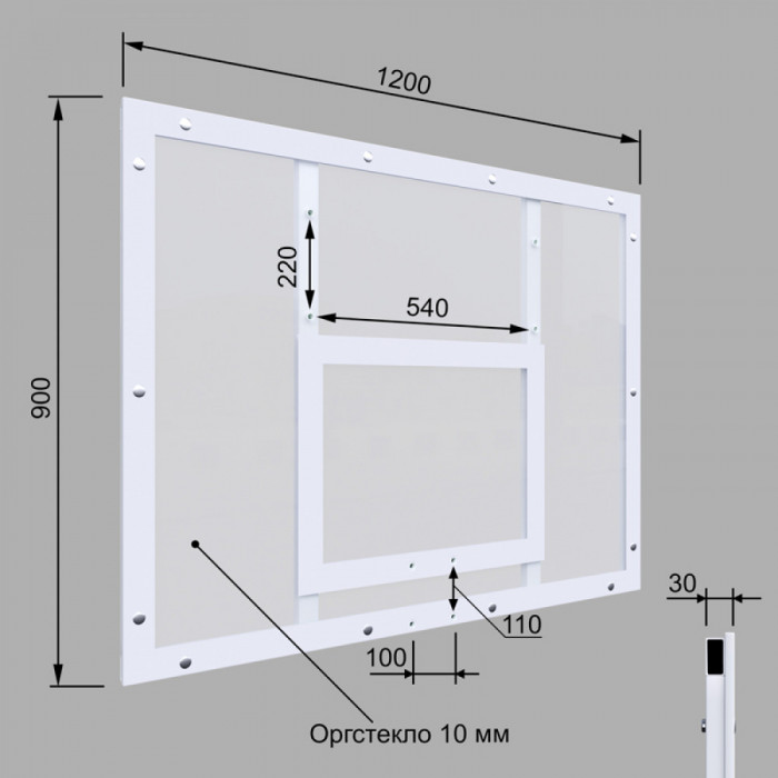 Щит баскетбольный тренировочный 1200х900 на раме ОРГСТЕКЛО цвет разметки БЕЛЫЙ