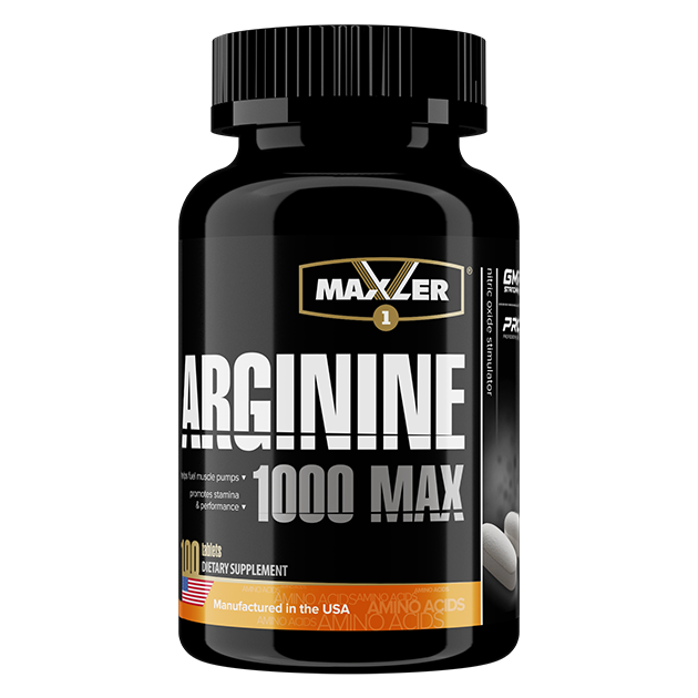 Arginine Maxler (100 таб)