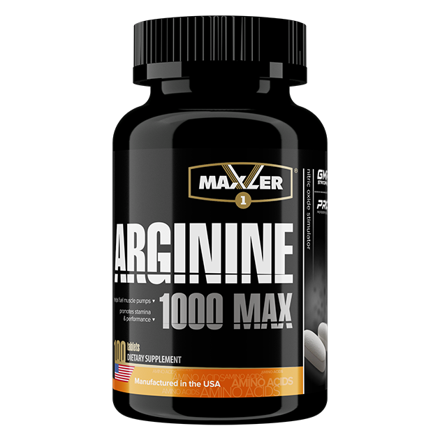 Maxler Arginine Max (Аргинин) 1000 mg