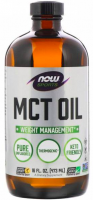 NOW MCT Oil (473 мл)