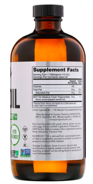 NOW MCT Oil (473 мл)