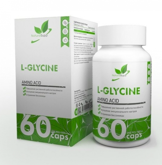 Глицин 1000 мг NaturalSupp (60 капс)