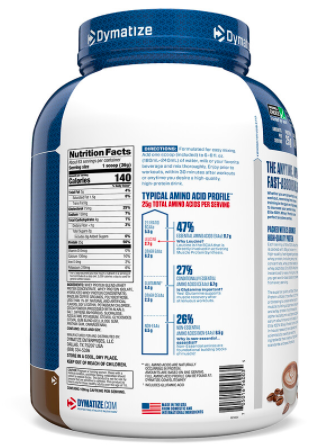 Elite 100% Whey Dymatize Nutrition (2270 г)