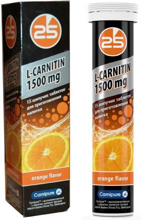 C.Hedenkamp L-Carnitin (1500 мг, 15 таб)