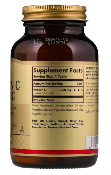 Solgar Vitamin C 1000 mg (90 таб)