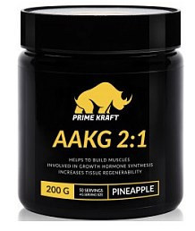Аргинин AAKG Prime Kraft (200 г)