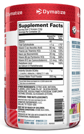 Athlete's BCAA Dymatize Nutrition (300 гр)