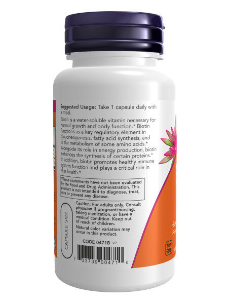 BIOTIN 5000 мкг (биотин, витамины B) 60 растительных капсул NOW Foods