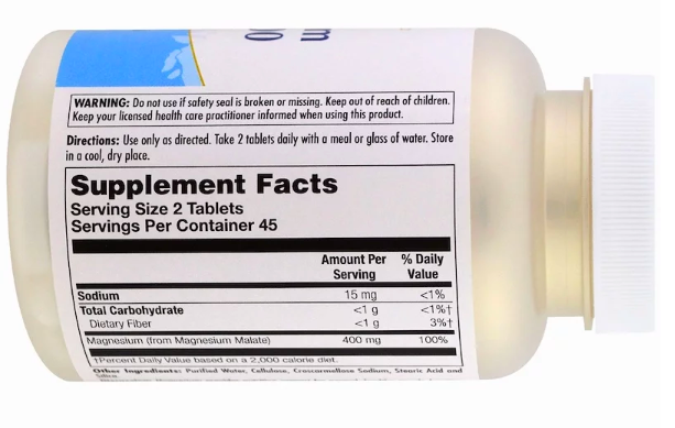 KAL Малат Магния 400 мг (90 табл)