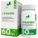 NaturalSupp L-Theanine (Теанин) 200 mg