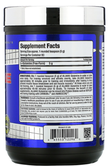 ALLMAX Nutrition 100% Glutamine (400 гр)