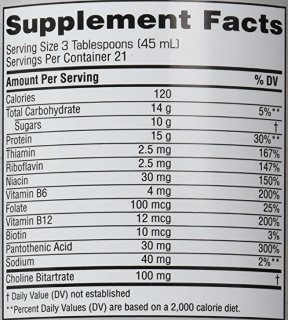 Twinlab Amino Fuel (948 мл)