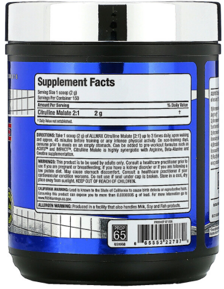 ALLMAX Nutrition Цитруллин малат (300 гр)