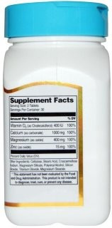 21st Century Cal Mag Zinc + D3 (90 таб)