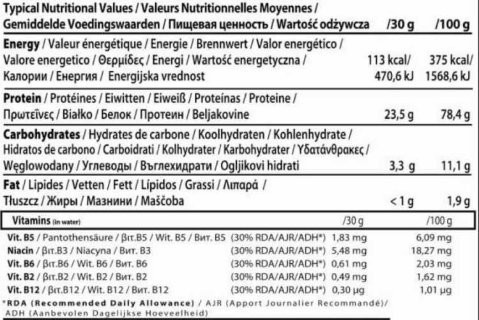 QNT Protein Casein 80 (750 г)