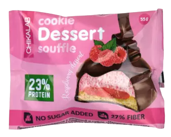 Протеиновое печенье с суфле в шоколаде без сахара CHIKALAB (55 г)