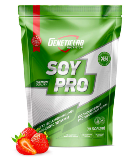Geneticlab SOY PRO (900 г)