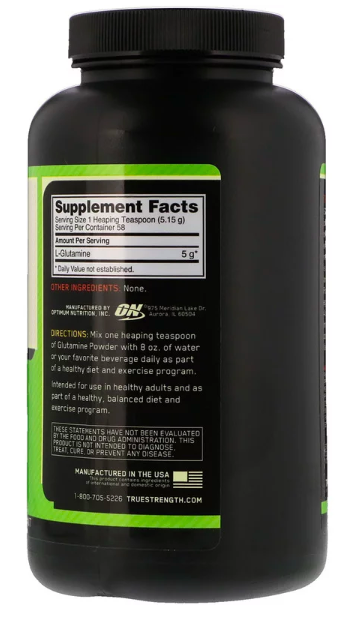 Optimum Nutrition Glutamine Powder (300 г)