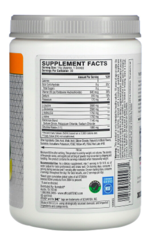 Xtend The Original BCAA (420 гр)