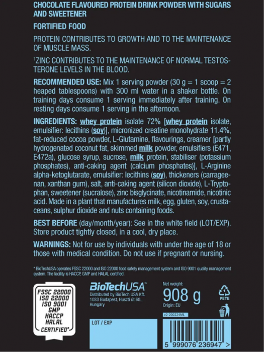 Изолят сывороточного протеина Iso Whey Zero Black BioTechUSA (500 гр)