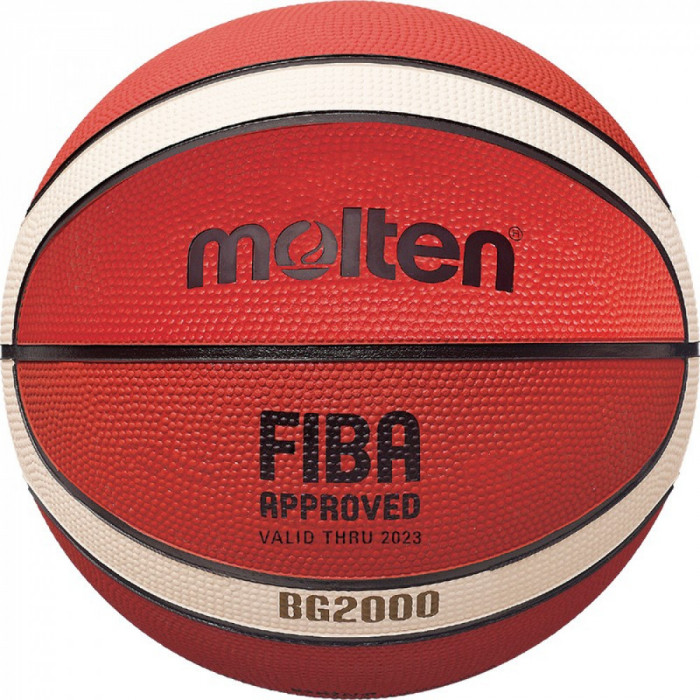 Мяч баск. "MOLTEN B7G2000"  р.7, FIBA Appr Level III, 12 пан., резина, бут.кам,нейл.корд,ор-беж-чер