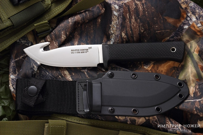 Master Hunter Plus – Cold Steel