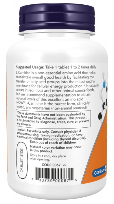 L-Carnitine Tartrate 1000 мг NOW 50 таб