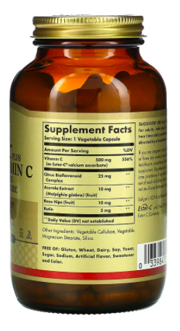 Solgar Витамин Ester-C Plus 500 мг (50 капс)