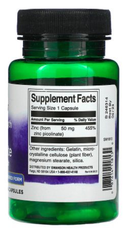 Swanson Extra Strength Zinc Picolinate 50 мг (60 капс)