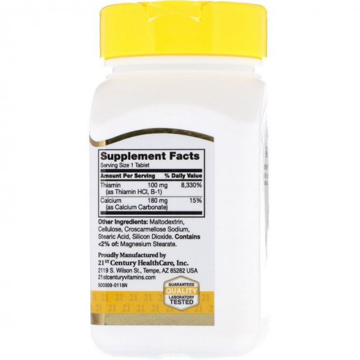 21st Century B1 100 mg