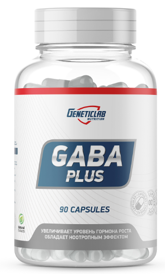 Geneticlab GABA Plus (90 капс)