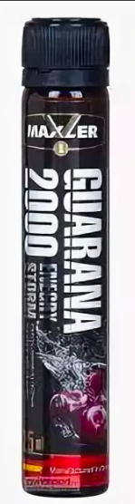 Maxler Energy Storm Guarana 2000 (25 мл)