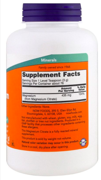 Now Magnesium Citrate Pure (227 г)