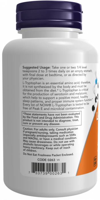 L-Tryptophan Powder Now 57 грамм