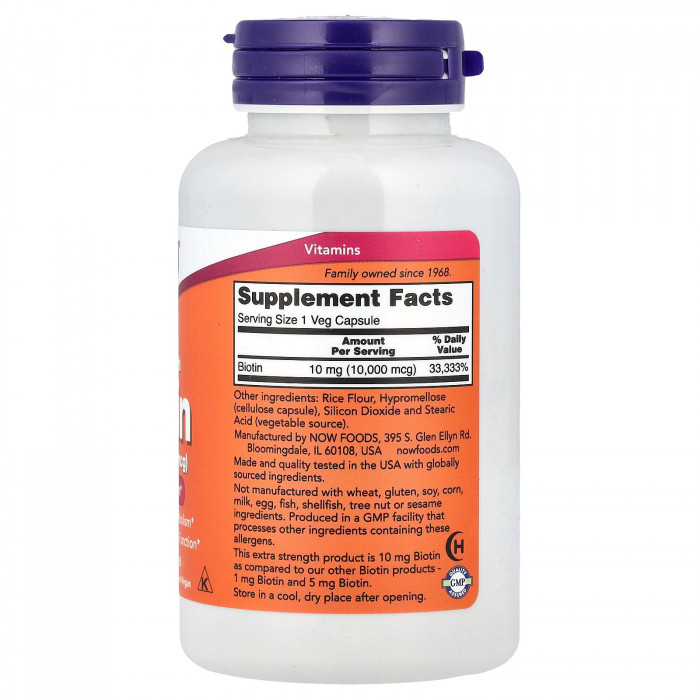 Биотин Biotin 10 000 мкг NOW (120 вег капс)