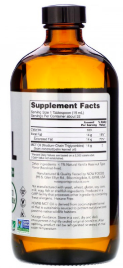 NOW MCT Oil Flavored (473 мл)