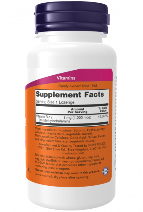 Methyl B-12 1000 мкг (Метилкобаламин, витамин B12) 100 таблеток для рассасывания NOW