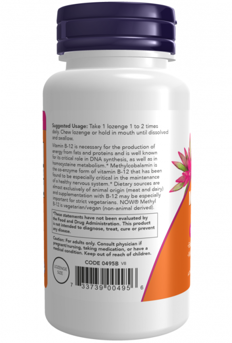 Methyl B-12 1000 мкг (Метилкобаламин, витамин B12) 100 таблеток для рассасывания NOW