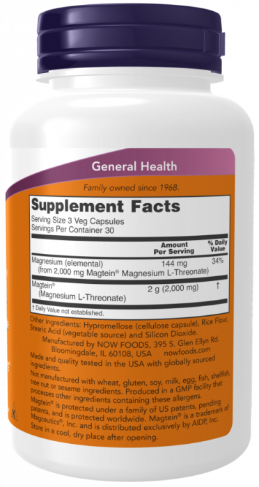 Magtein L-треонат магния NOW Foods 90 растительных капсул