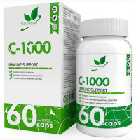 Витамин С 1000 мг NaturalSupp (60 капс)