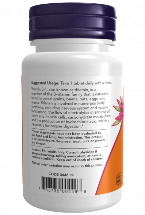 Витамин B-1 100 mg NOW