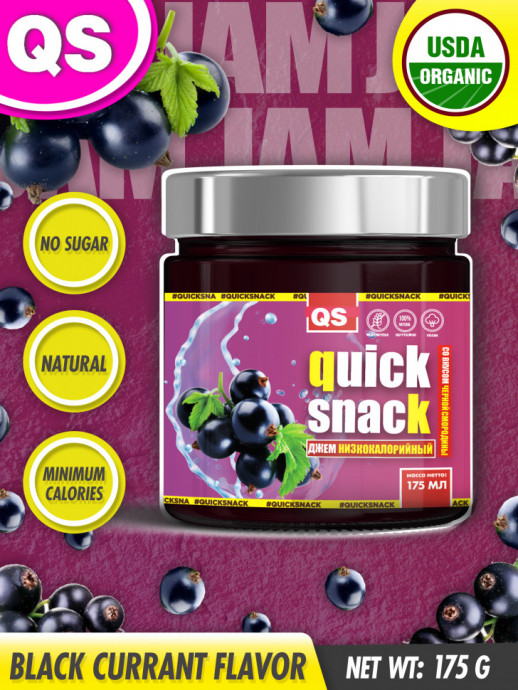 Джем Низкокалорийный без сахара Quick Snack (175 гр)