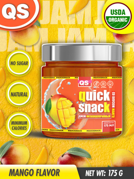 Джем Низкокалорийный без сахара Quick Snack (175 гр)