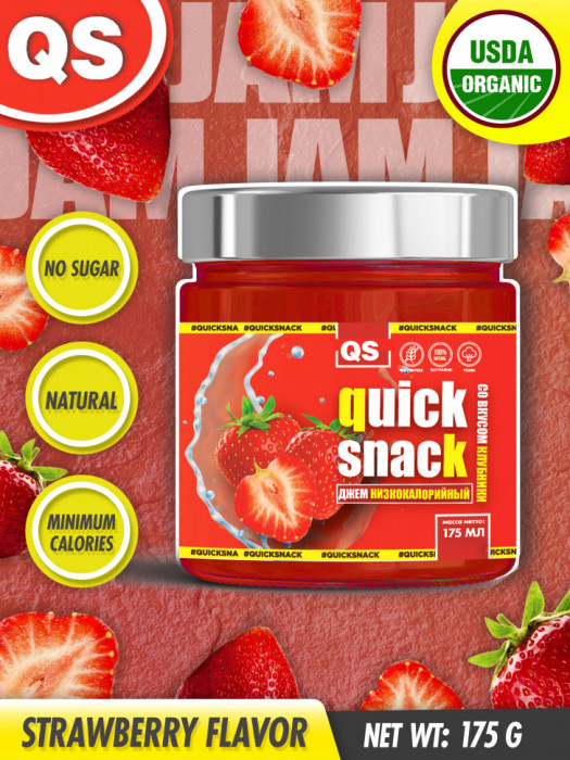 Джем Низкокалорийный без сахара Quick Snack (175 гр)